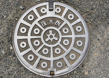 ���O�E����