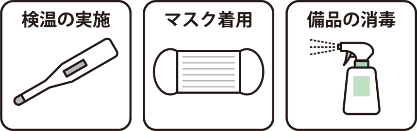 �R�}�X�N���p�����{���Ă��܂��B���ł��s���Ă��܂��B���������{���Ă��܂��B